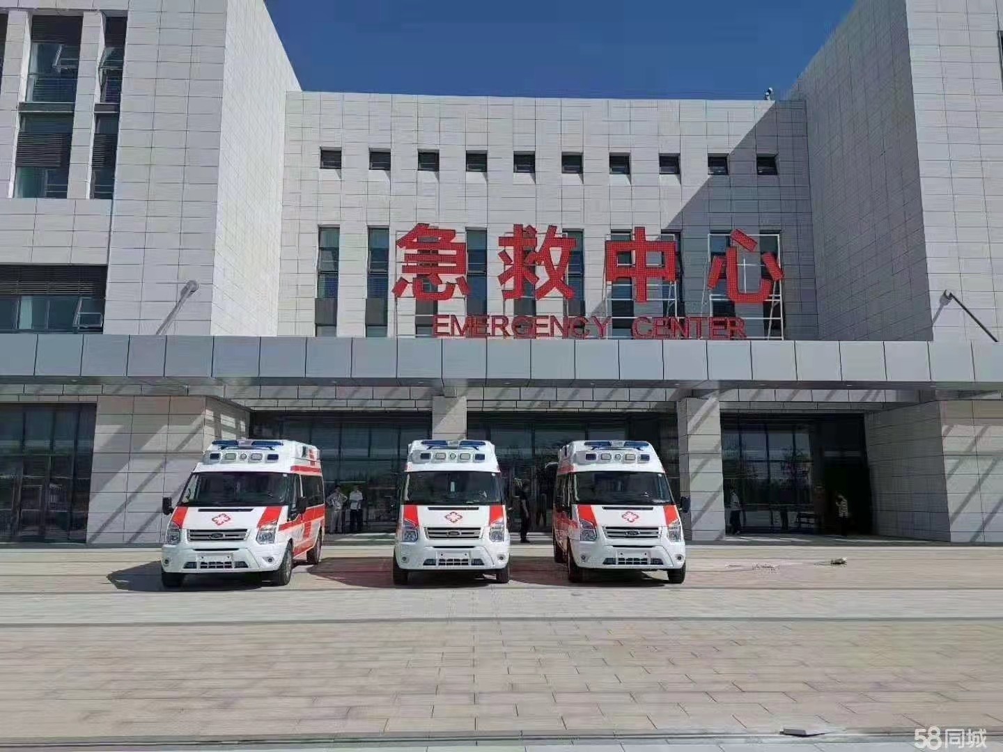 大城县妇婴监护型护送